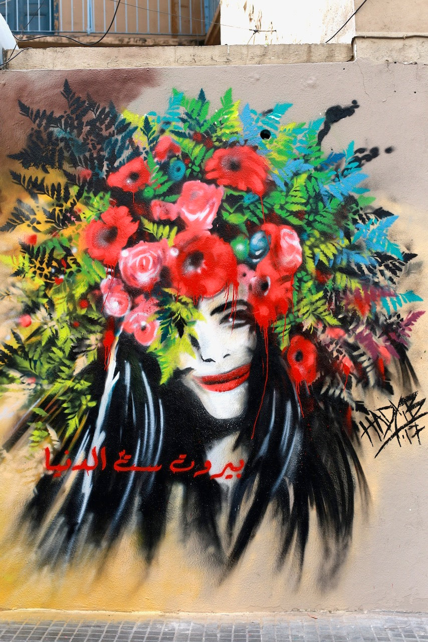 BEIRUT LADY OF THE WORLD