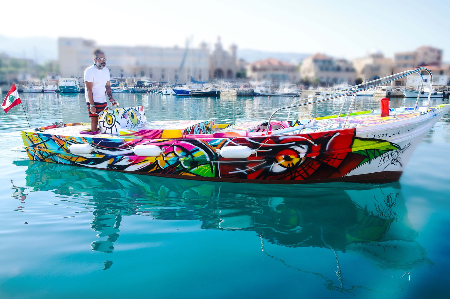 BOAT FISHING EYE