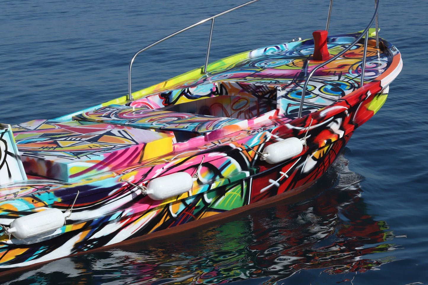 BOAT FISHING EYE