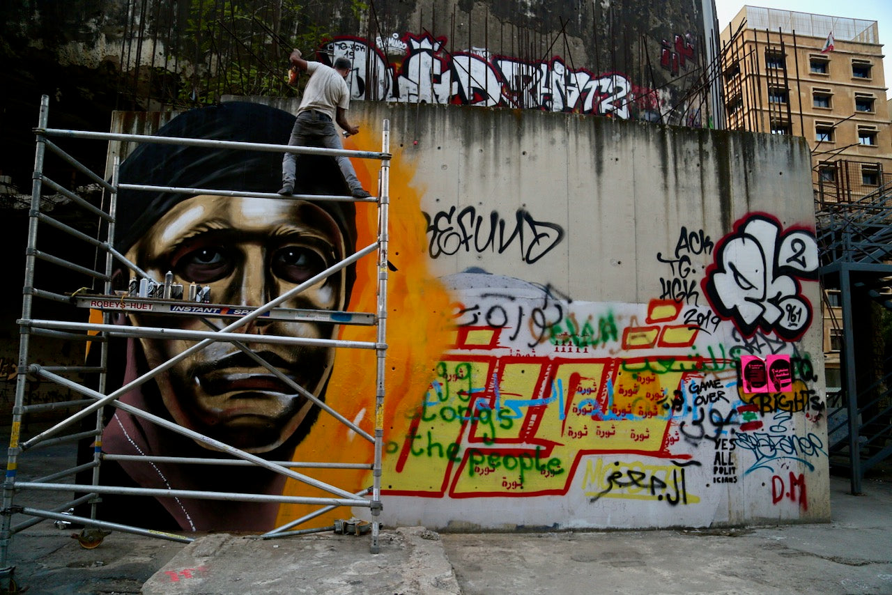 FACE OF THE REVOLUTION