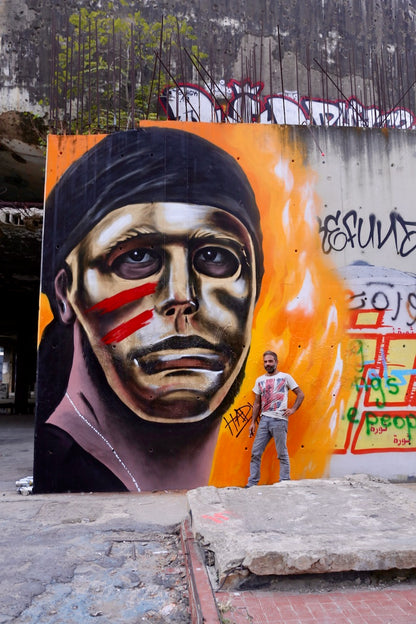 FACE OF THE REVOLUTION