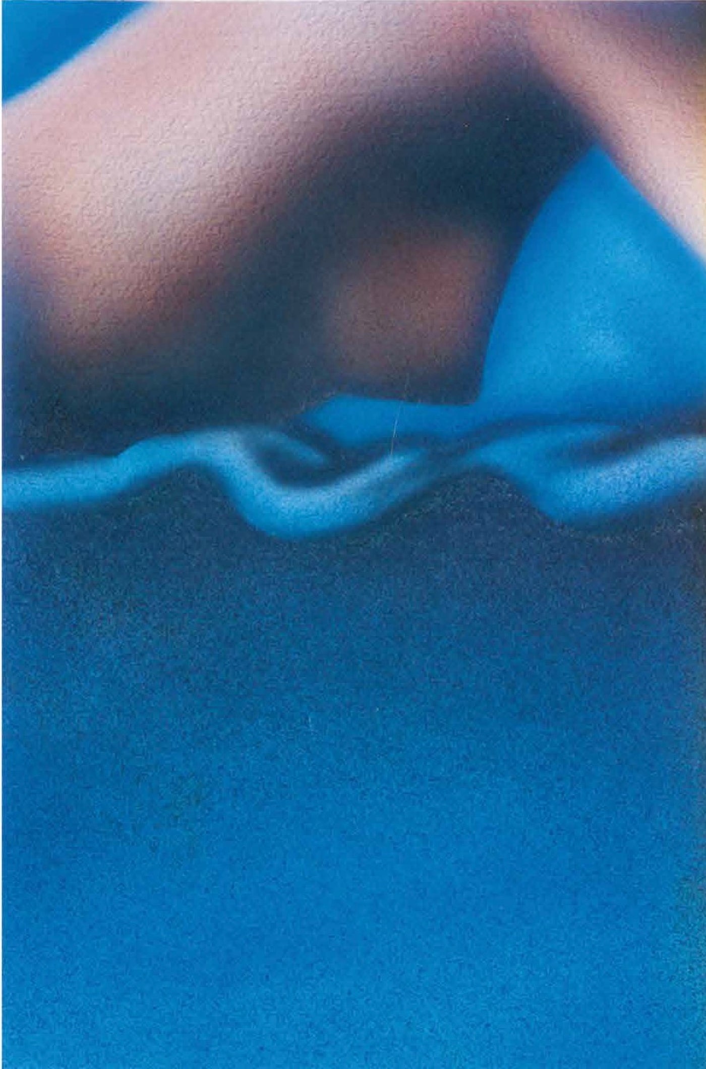 SWIM