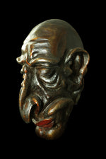 AGENT SMITH: CLASSIC