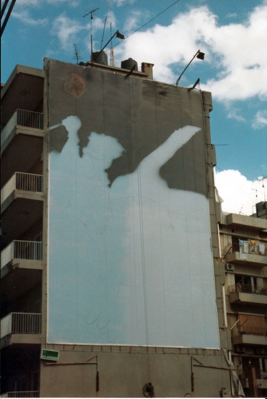 WILLIAM LAWSONS BLDG