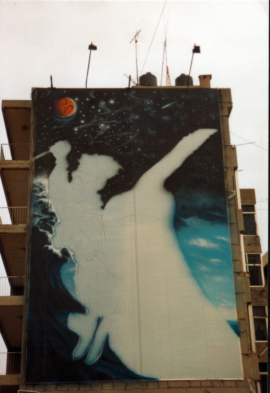 WILLIAM LAWSONS BLDG